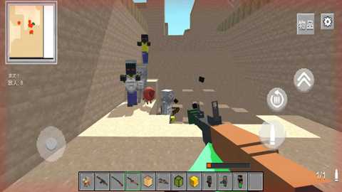 僵尸射击战争截图1