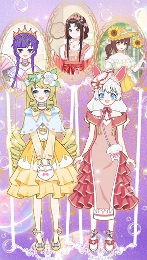 时空恋人装扮截图1