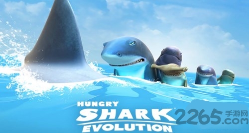 饥饿龙最新版截图1