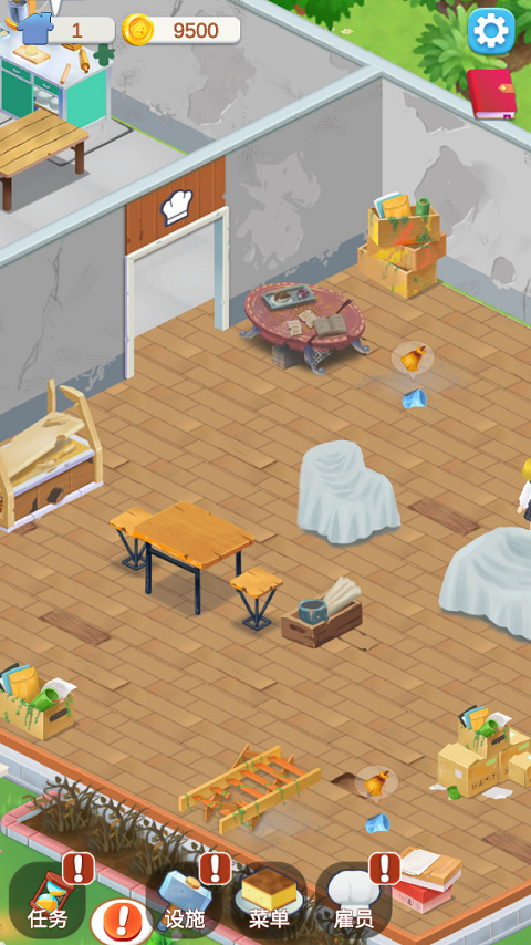 我的甜品店截图1