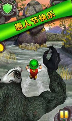 神庙逃亡2截图1