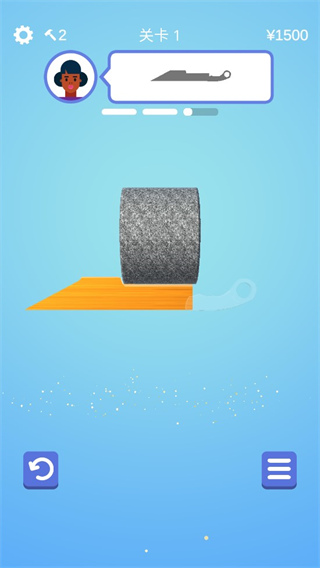 做个宝剑大师截图1