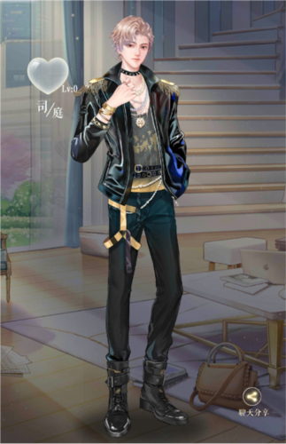 甜甜的你九游版游戏介绍5