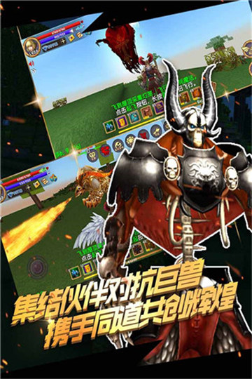 被尘封的故事截图1