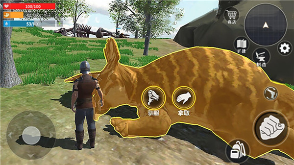 蛮荒进化生存截图1