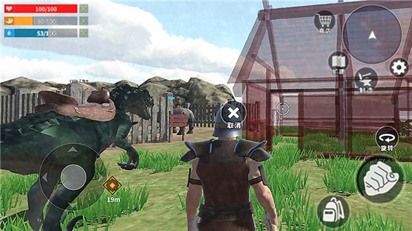 蛮荒进化生存截图1