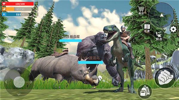 蛮荒进化生存截图1