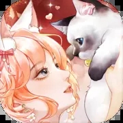 甜甜的你公测版