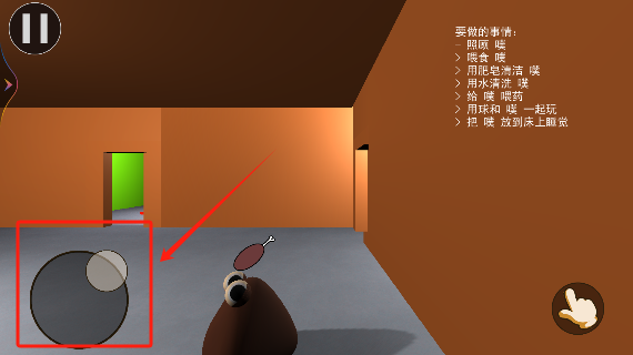 养只宠物蛋手游安卓版下载