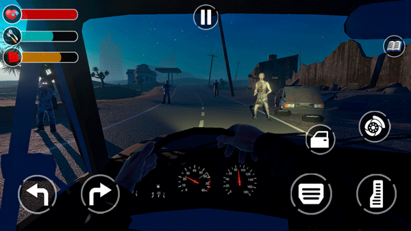 驾驶地平线截图1