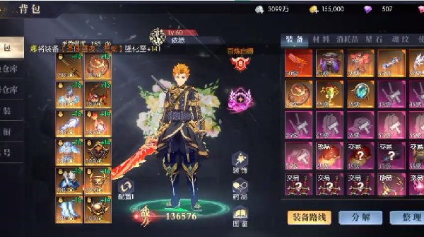 战斗法则哔哩哔哩版官方下载