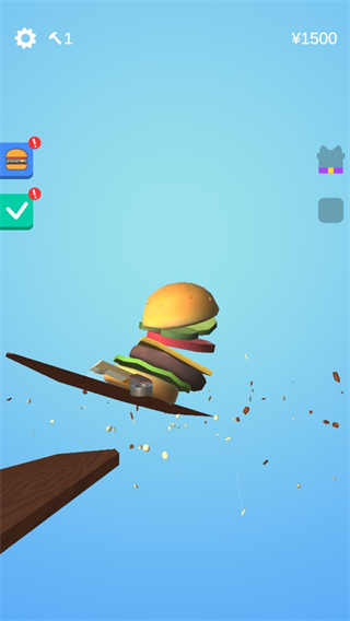 做个宝剑大师截图1