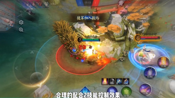 决战平安京vivo渠道服下载