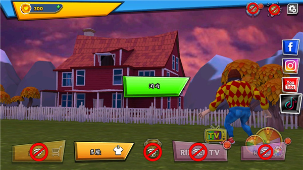 黑暗密语手机版游戏截图4