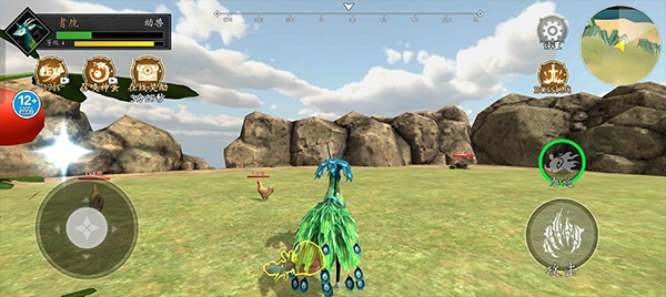 山海吞噬进化正版手游截图1