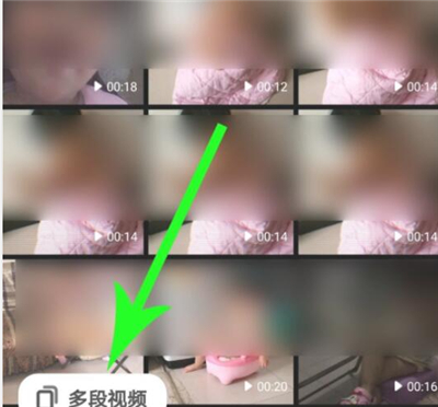 抖音火山版免费下载老版本