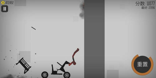 弄死火柴人模拟截图1