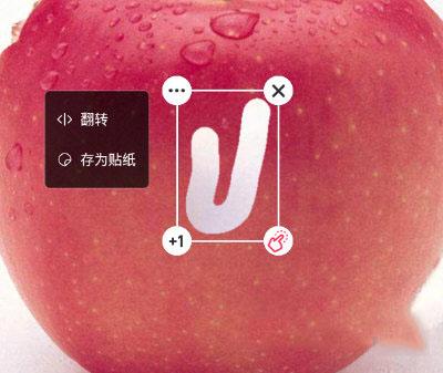 美图秀秀老版本