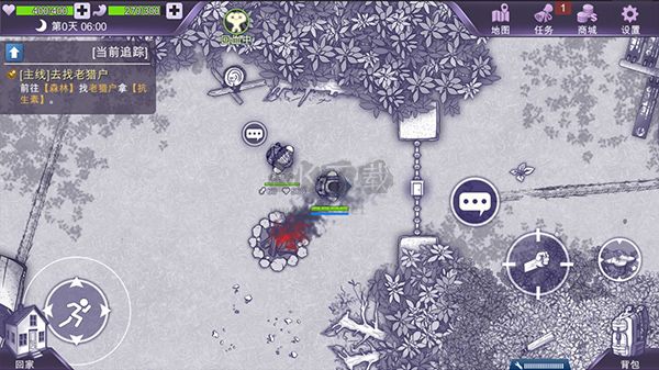 阿瑞斯病毒2截图1