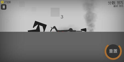 弄死火柴人模拟截图1