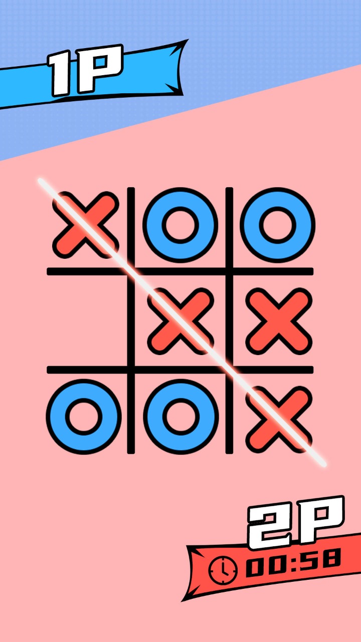 双人竞技场截图1