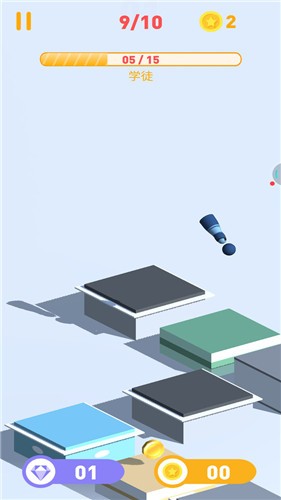 经典跳一跳截图1