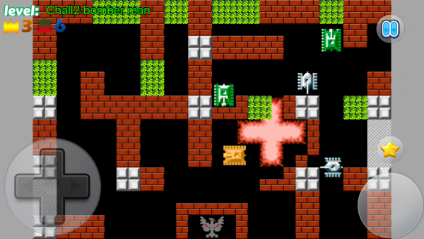 超级坦克大战经典版截图1