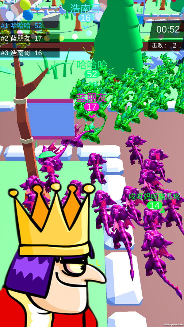 刺杀国王手游截图1