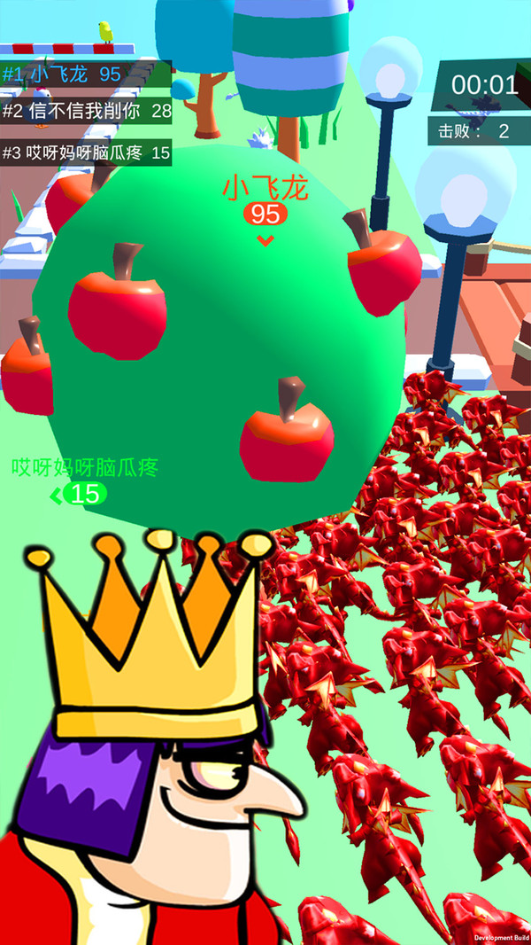 刺杀国王手游截图1