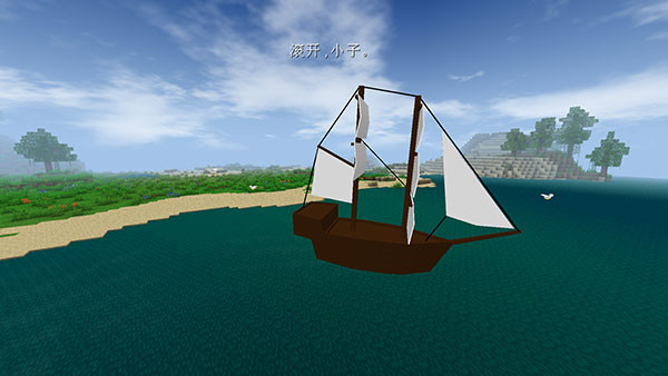 生存战争2截图1