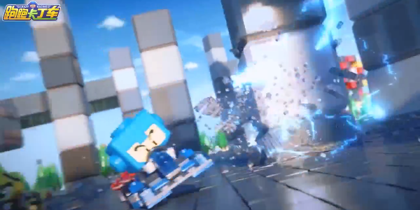 跑跑卡丁车截图1