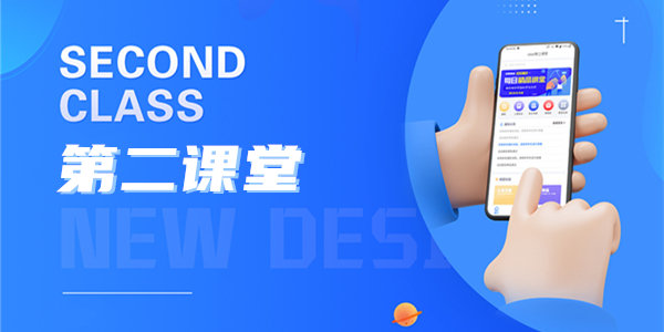 古诗文网app(海量古诗)截图4