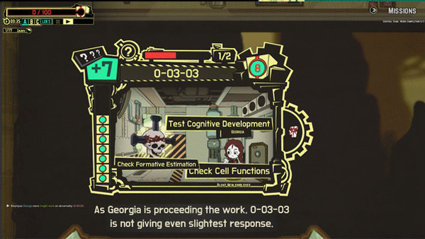 脑叶公司中文手机版截图1