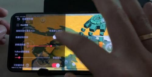 塞尔达传说时之笛截图1