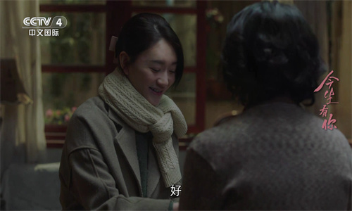 星火直播海外版截图2