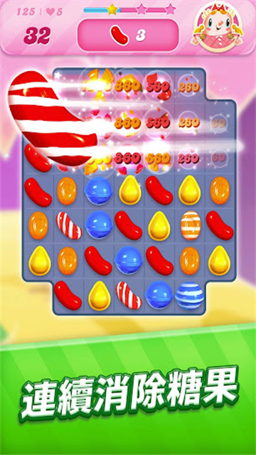 糖果粉碎朋友传奇（Candy Crush Friends）截图1