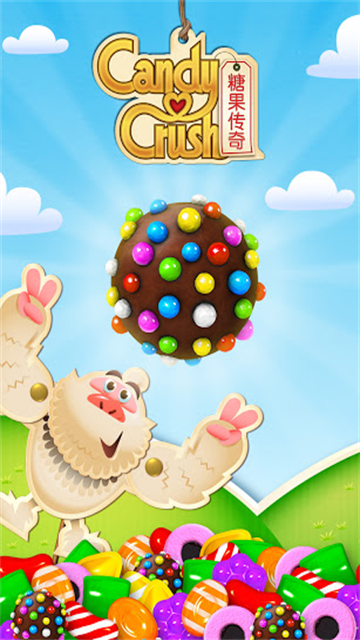 糖果粉碎朋友传奇（Candy Crush Friends）截图1