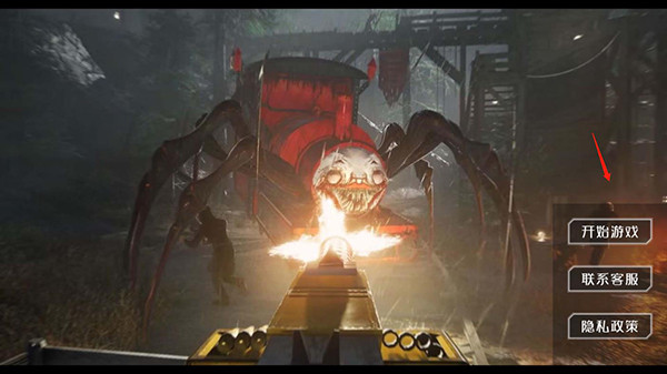 小火车查尔斯截图1