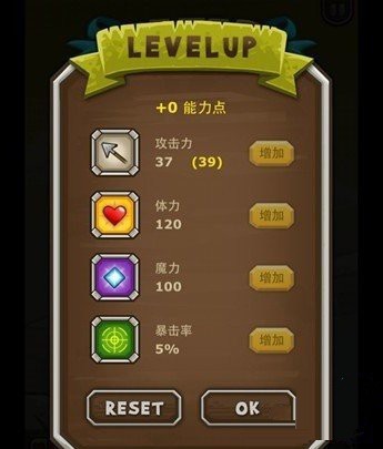 猫射手最新版下载