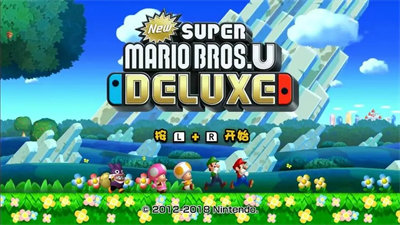 超级马里奥3d世界截图1