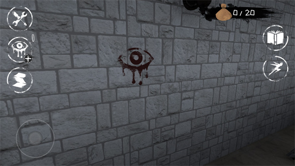 恐怖之眼免费版下载