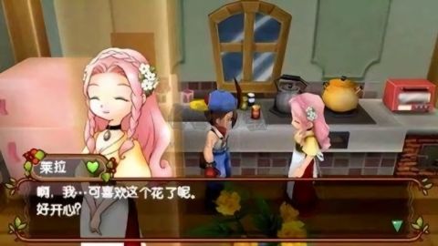 牧场物语蜜糖村和大家的心愿截图1