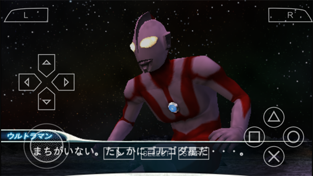 奥特曼格斗进化重生截图1