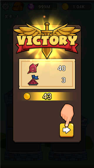 英雄城堡战争截图1