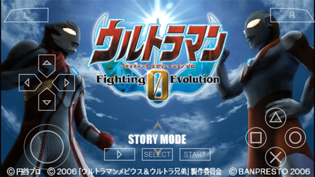 奥特曼格斗进化重生截图1