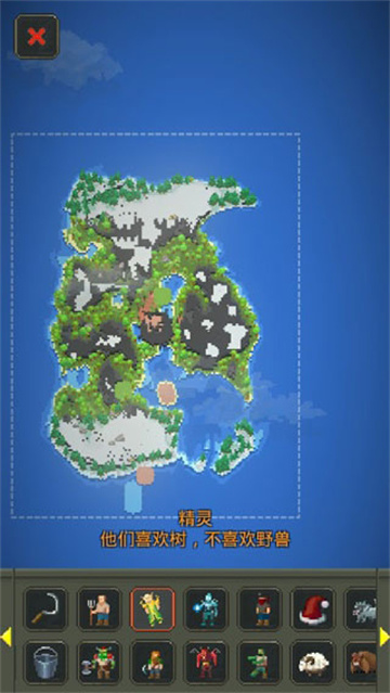 上帝模拟器2截图1