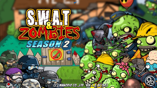 警察大战僵尸截图1