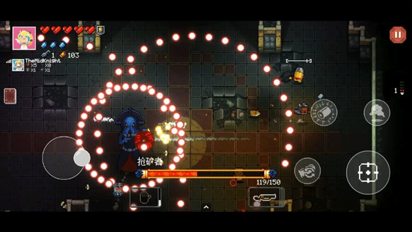 挺进地牢截图1