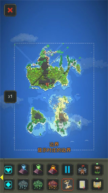 上帝模拟器2截图1