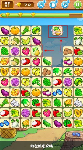 果蔬连连看3